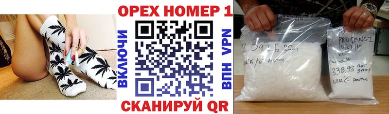 COCAIN Боливия Кореновск
