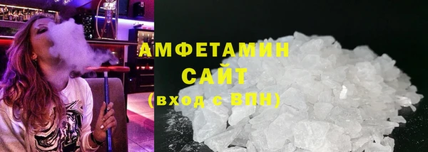 соль курить ск Алзамай