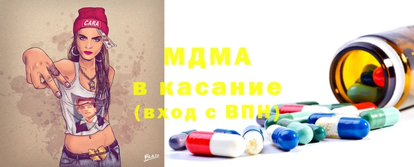 соль курить ск Алзамай