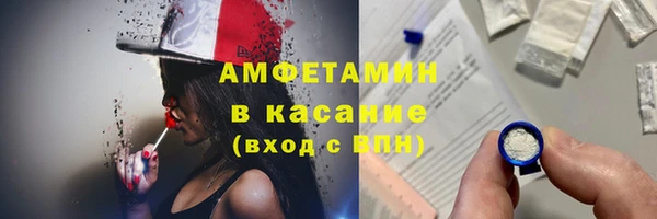 соль курить ск Алзамай
