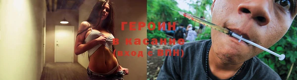 соль курить ск Алзамай