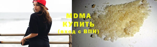 spice Алексеевка