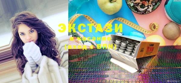 spice Алексеевка