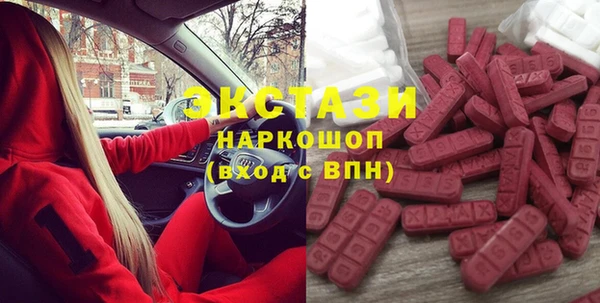 соль курить ск Алзамай
