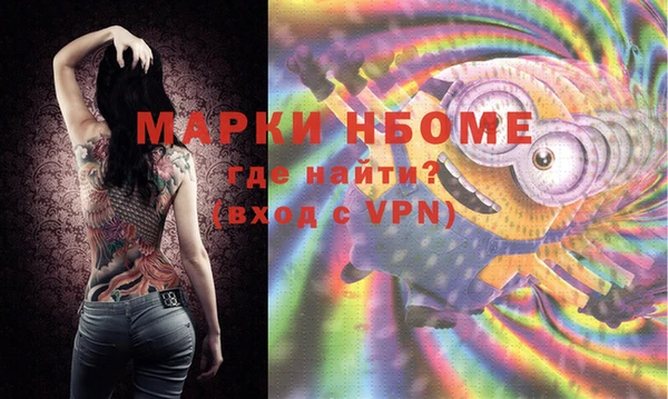 spice Алексеевка