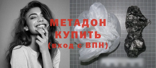 jwh Приозерск