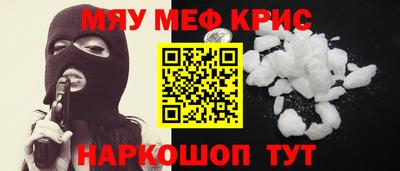 марихуана Ижевск