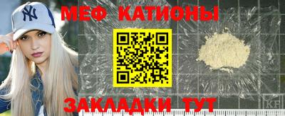 МДПВ Каменск-Шахтинский