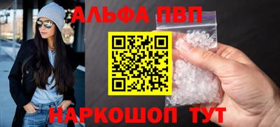 марихуана Ижевск