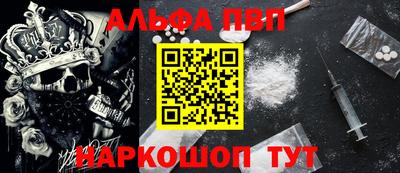 марихуана Ижевск