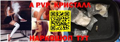марихуана Ижевск