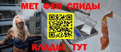 бошки Иваново
