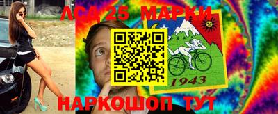 марихуана Ижевск