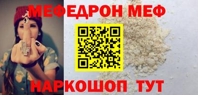 марихуана Ижевск